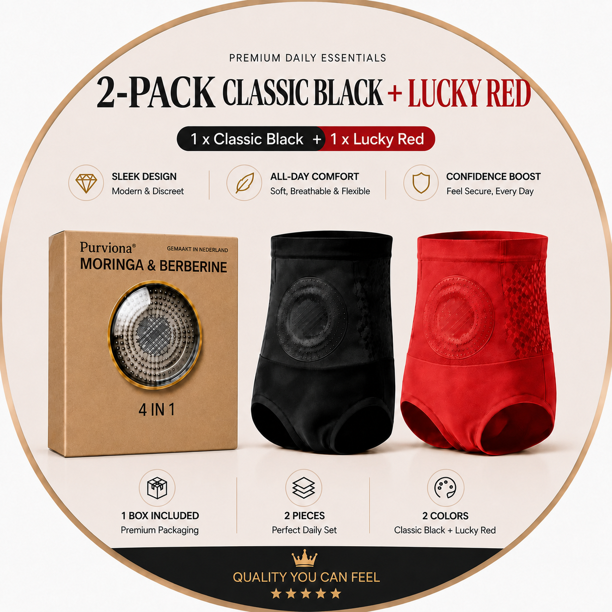 Purviona® 4-in-1 Comfort Shorts